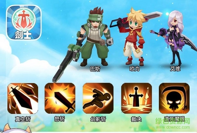 如果的世界百度版 如果的世界百度客戶端