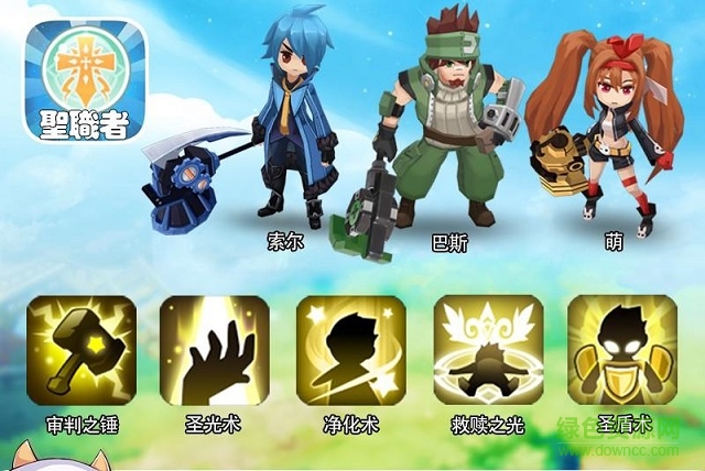 如果的世界百度客戶端 如果的世界手游百度版