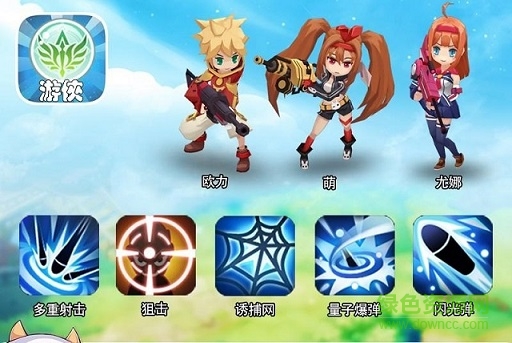 百度如果的世界官網 百度如果的世界