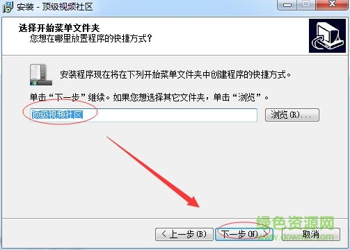 頂級(jí)視頻聊天社區(qū) 頂級(jí)視頻聊天社區(qū)