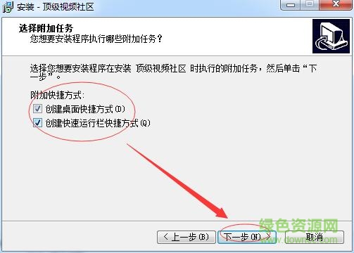 頂級(jí)視頻聊天社區(qū) 頂級(jí)視頻聊天社區(qū)