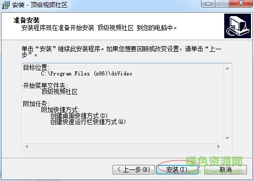 頂級(jí)視頻聊天社區(qū) 頂級(jí)視頻聊天社區(qū)