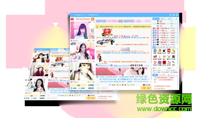 安客秀娛樂(lè)社區(qū)