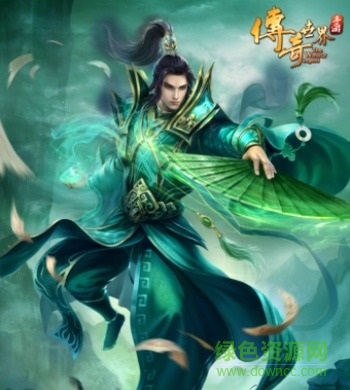 傳奇世界3d無限元寶版