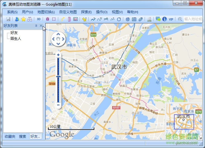 奧維互動(dòng)地圖正式版