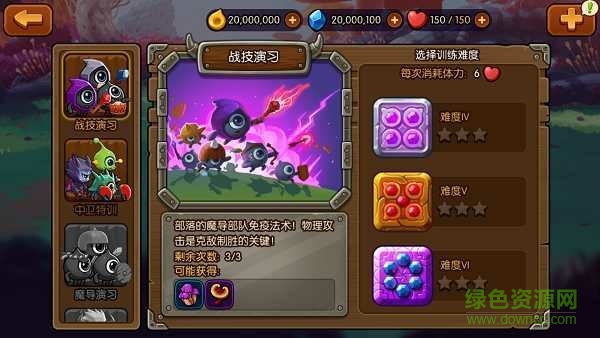 2.jpg 小小大眼萌