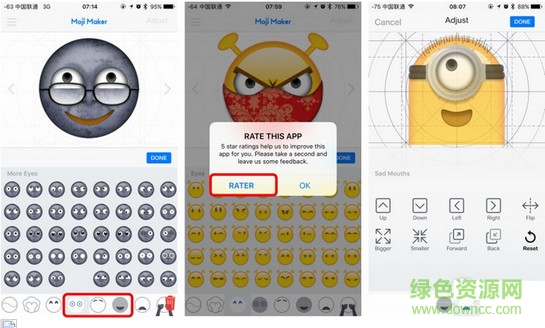 moji maker最新版 moji maker