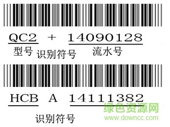 文明筆春秋篇驅(qū)動