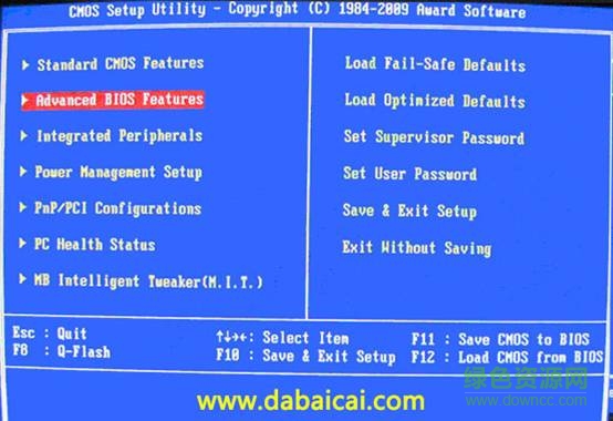 大白菜超級(jí)u盤啟動(dòng)制作工具教程以及怎么用
