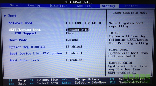 聯(lián)想T430改裝Windows7如何設(shè)置BIOS