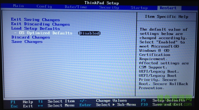 聯(lián)想T430改裝Windows7如何設(shè)置BIOS