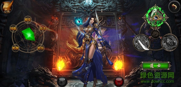 皇途霸業(yè)草花版 皇途霸業(yè)草花版