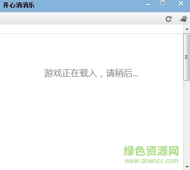 開心消息樂游戲截圖