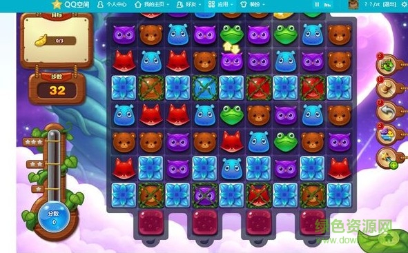 開心消息樂游戲截圖