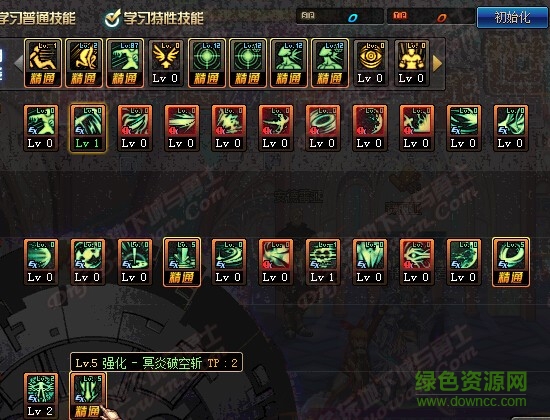 DNF黑暗武士86級(jí)刷圖加點(diǎn) 技能排列組合推薦