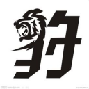 浙江車管所車牌搶號軟件