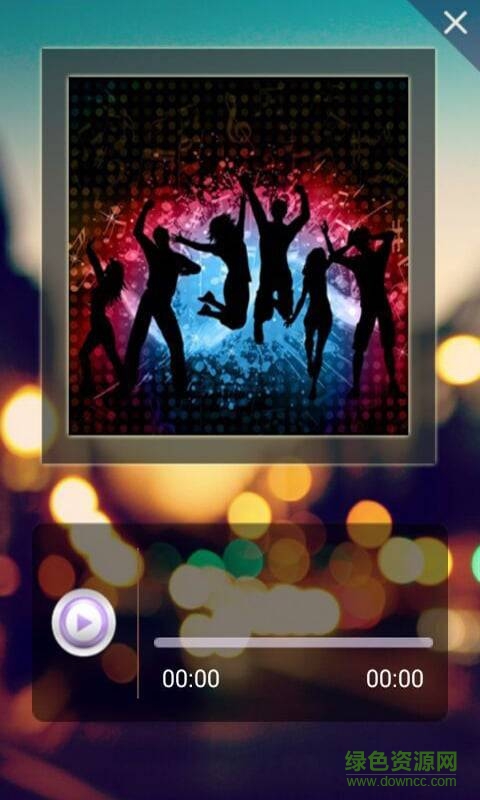 和聲匯 v1.0  安卓版 2