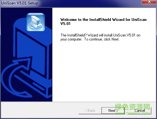 清華紫光1248us掃描儀驅(qū)動(dòng) v5.01 官方最新版 0
