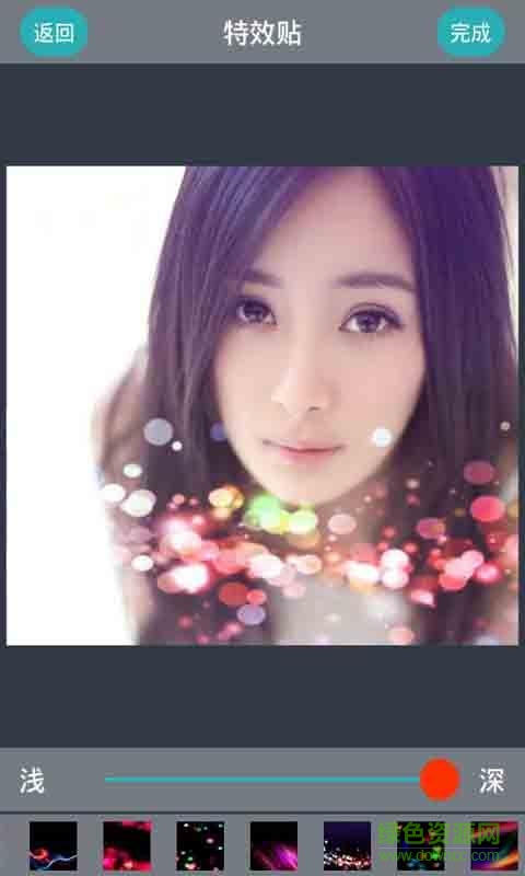 美白相機app下載