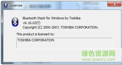 東芝m300藍(lán)牙驅(qū)動  0