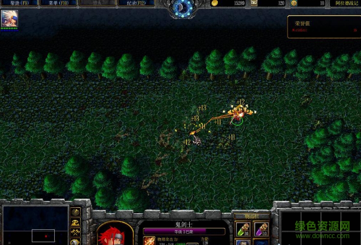 阿拉德戰(zhàn)記異次元裂縫v1.35vip  0