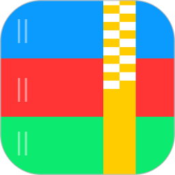 壓縮文件zip大師app