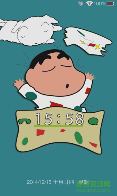 蠟筆小新脫褲子主題