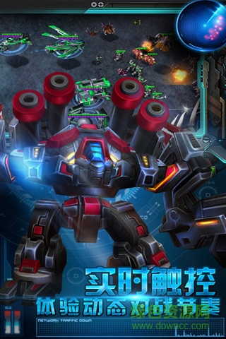 星際來(lái)襲游戲 v2.32 安卓版 2