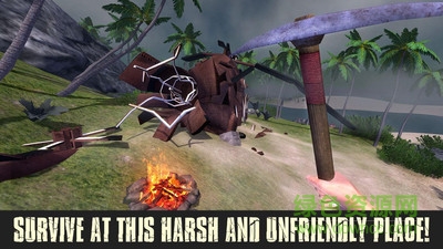 生存戰(zhàn)爭(zhēng)無(wú)人島中文修改版 v1.0 安卓無(wú)限生命版 2