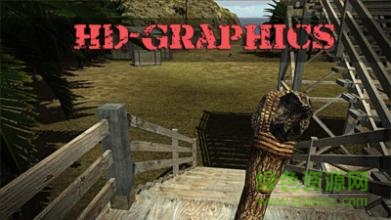 生存戰(zhàn)爭(zhēng)無(wú)人島中文修改版 v1.0 安卓無(wú)限生命版 3