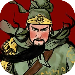 三國(guó)曹賊休走