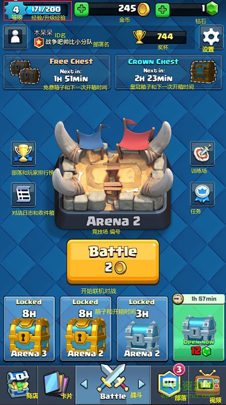 暗黑沖突手機修改版 v1.8 安卓無限鉆石版 0