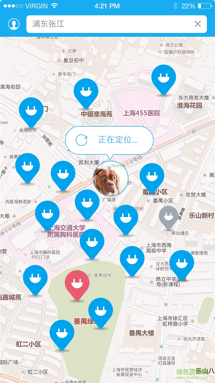 e起充 v11.29 安卓版 1