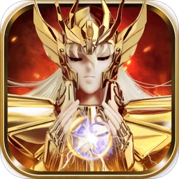 59370版圣斗士星矢集結