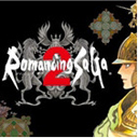 浪漫沙加2汉化版rs2