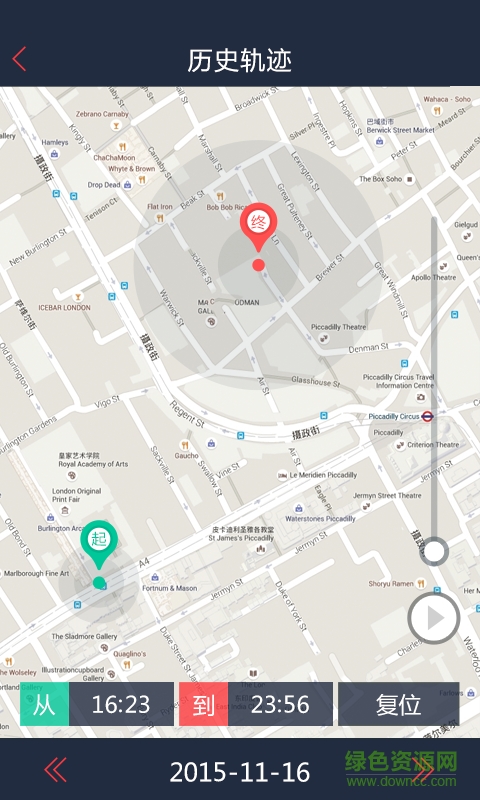 智機(jī)車手機(jī)客戶端1