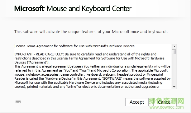 微軟無線鼠標(biāo)4000驅(qū)動 v2.7.133 官方最新版 0