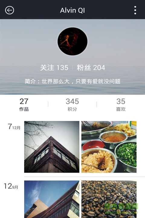 愛拼圖手機軟件 v1.0 安卓版 2