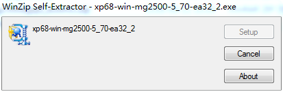佳能MG2500打印機(jī)驅(qū)動 佳能MG2500打印機(jī)驅(qū)動