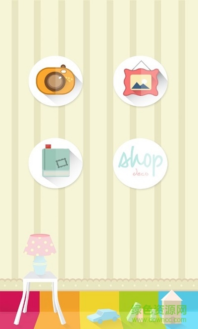 女孩照片美化手機軟件(mitoprint) v1.7 安卓版 0