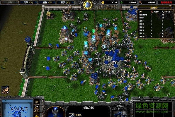 縱橫天下v1.3測(cè)試版_魔獸對(duì)抗地圖 附隱藏英雄密碼 0