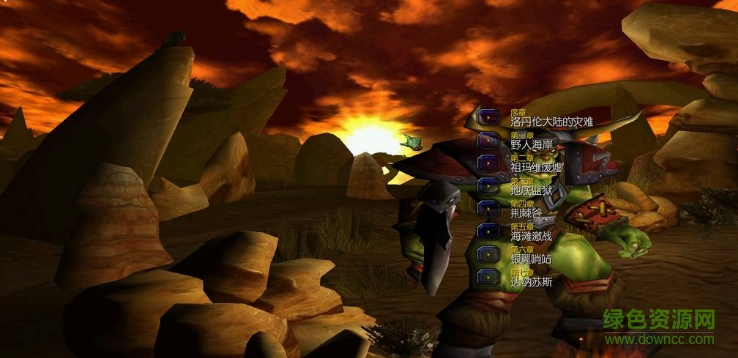 遠古詛咒再臨2.0_魔獸戰(zhàn)役地圖 附隱藏英雄密碼和攻略 0