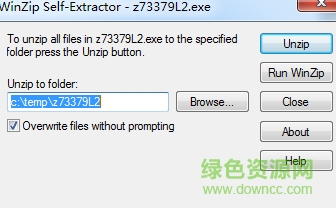 理光sp310dnw打印機(jī)驅(qū)動(dòng) v1.08 官方最新版 0
