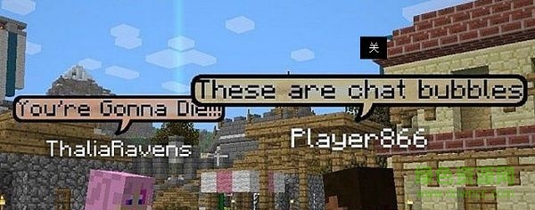 我的世界聊天氣泡MOD 我的世界聊天MOD下載
