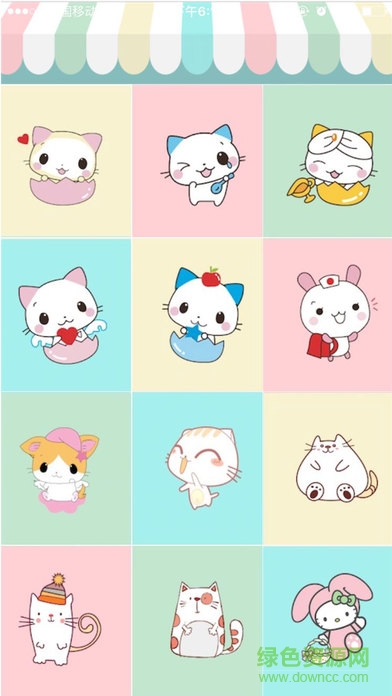 玩否蘋果手機版 v1.1.0 iphone越獄版 2