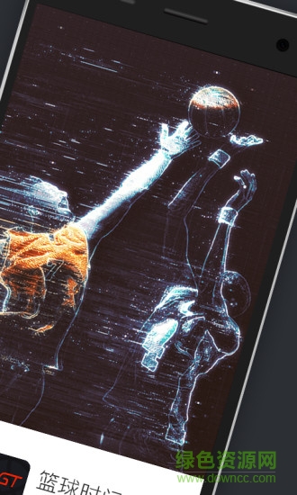 籃球時間 v1.0 安卓版 1