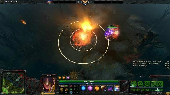 dota2游戲分辨率修改器 v1.0 免費版 0