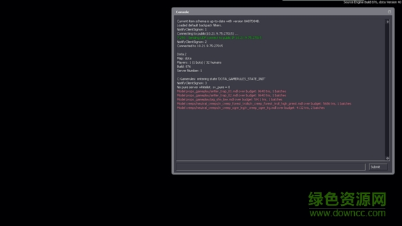 dota2局域網(wǎng)聯(lián)機補丁 dota2局域網(wǎng)聯(lián)機補丁