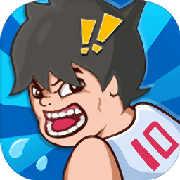 最囧運(yùn)動(dòng)會(huì)