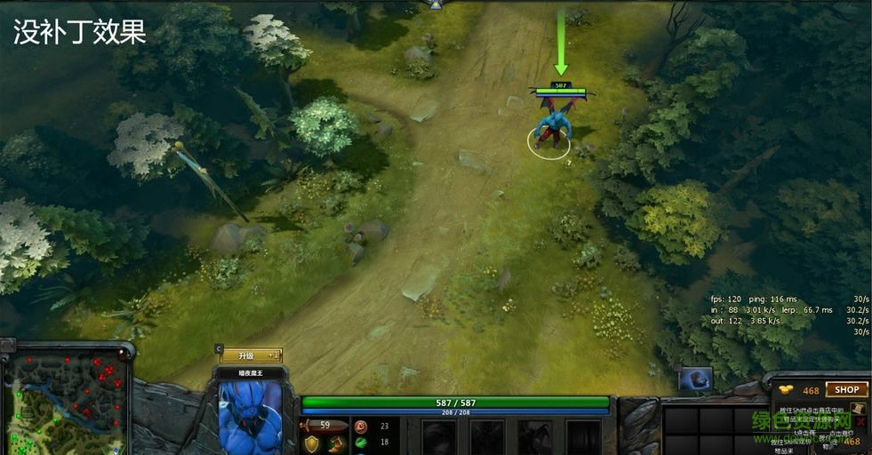 dota2畫面提升補(bǔ)丁 dota2畫面提升補(bǔ)丁